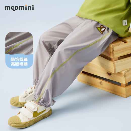 【80-140】【MQDmini】男童夏款轻薄休闲防蚊裤裤子 61.5%棉 33.4%锦纶 5.1%氨纶 商品图2