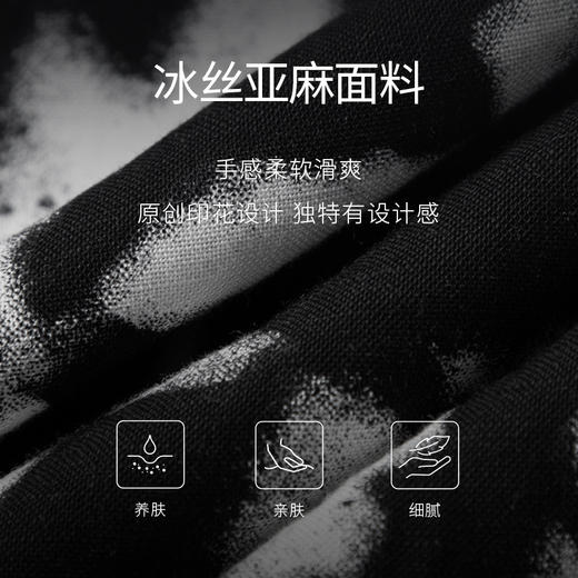 【商场同款】麦檬夏MM半身裙5E5141581 商品图2