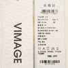 VIMAGE纬漫纪春季新款设计感小众修身气质小上衣V2113710 商品缩略图7