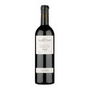玛斯玛尔蒂内克洛斯红葡萄酒, 西班牙普里奥拉托DO Mas Martinet Clos, Spain Priorat DO 商品缩略图0
