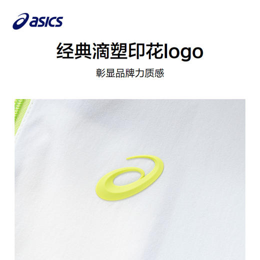 ASICS/亚瑟士童装夏季新款儿童透气防晒服防紫外线外套 商品图2