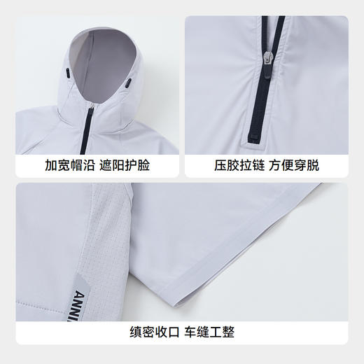 男女童轻薄运动衣带帽上衣夏季新款安奈儿童装实体店同款AM425614 商品图4