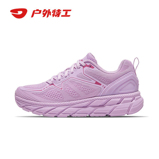 户外特工 专业减震超轻跑鞋男女款夏季透气轻便软底缓震跑步运动鞋 R11 Prue 商品图8