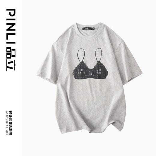PINLI品立2024春季新款男士印花体恤休闲圆领短袖T恤BG231111037 商品图2