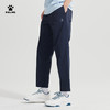 卡尔美艺术风帆系列夏男士梭织长裤 商品缩略图1
