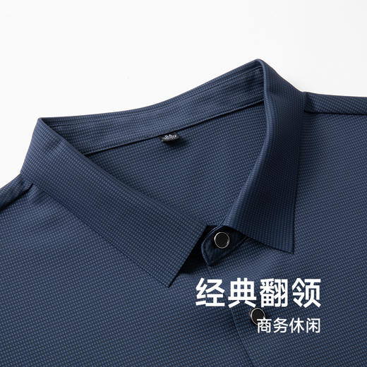 【冰丝高弹】【新款DPS】大依优型大码男装短袖Polo衫翻领加肥加大透气吸汗夏季上衣半袖t恤夏装 商品图2