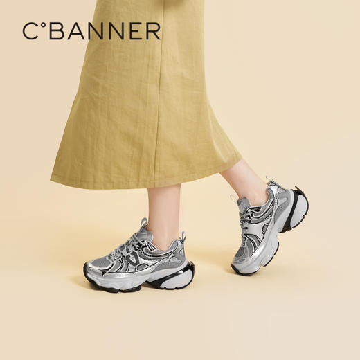 千百度银色厚底老爹鞋女春季网面鞋时尚运动休闲鞋增高A24118809 商品图4