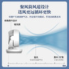 夏普/SHARP台式循环扇 商品缩略图2