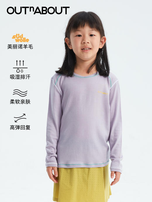 OUTnABOUT出门走走 24ss可机洗美丽奴羊毛打底长袖T恤 商品图0