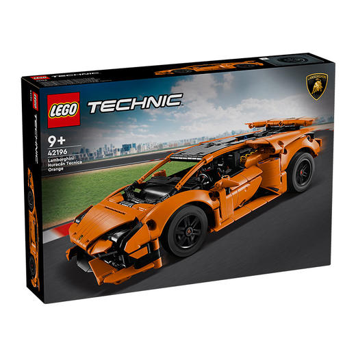 乐高LEGO 橙色 Lamborghini Huracán TecnicaLEGC42196 商品图0