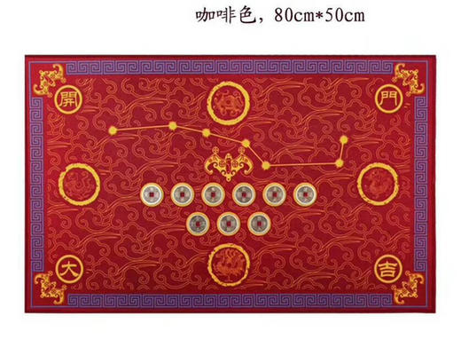 吉祥门垫 商品图2