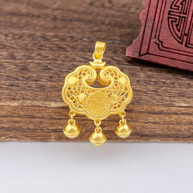 【限时克减150元】足金999.9 古法双面镂空福字铃铛如意福字锁包吊坠网红锁包(ANWZGFDZ00310-1)（预售产品下单后不退款不退货不换货不补差价）