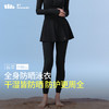 蕉下女士防晒速干bra-in两栖涉水服（长袖上衣）UD07624 商品缩略图3