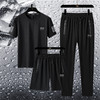JEEP SPIRIT冰丝运动三件套(自营)｜耐磨耐穿，柔软舒适 商品缩略图7