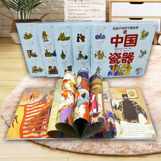 给孩子讲好中国故事·中国符号 全6册 商品图4