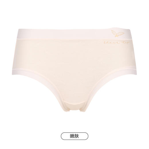 都市丽人健康系列舒肤棉内裤女棉提花纯棉女士内裤中腰三角内裤LK42A5 商品图11