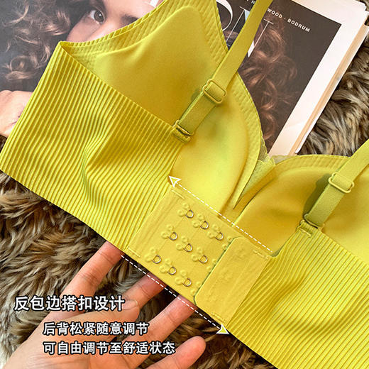 女士轻薄无痕无感无钢圈文胸020 商品图6