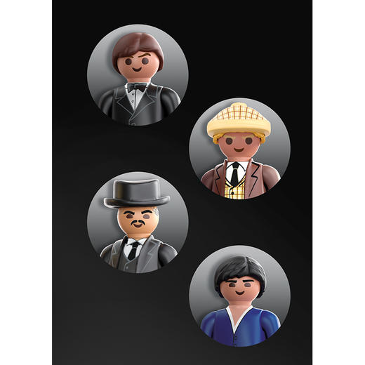 德国 Playmobil摩比世界 阿斯顿马丁 DB5 豪车联名款-PM70578 商品图8