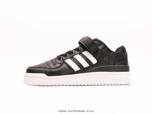 阿迪达斯Adidas Forum Low低帮复古休闲运动板鞋CQ0996男女鞋 商品图0