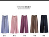 【绿菊】醋酸冰丝阔腿裤 商品缩略图4