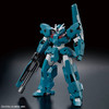 万代模型HGD-5065088HG 1/144 乌尔魔灵高达-1900 商品缩略图1