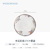 【WEDGWOOD】幸运彩雀餐盘小雀幸高级创意果盘骨瓷餐具 商品缩略图6