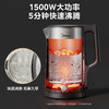 美的  电热水壶  1.7L大容量电水壶  PJ17A06 商品缩略图3