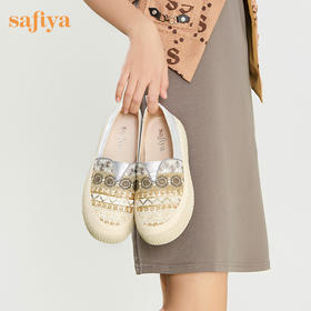 Safiya/索菲娅 2024春夏复古民族风蕾丝草编透气懒人软底渔夫鞋 SF41111429/SF41111M29