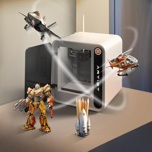 达芬奇 3D打印机 家用Ai拍照建模海量模型一键打印高精度桌面级智能教育DIY立体大人小孩可用 【含耗材250克】 商品图2