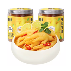 脱骨侠柠檬无骨鸡爪500g小瓶装