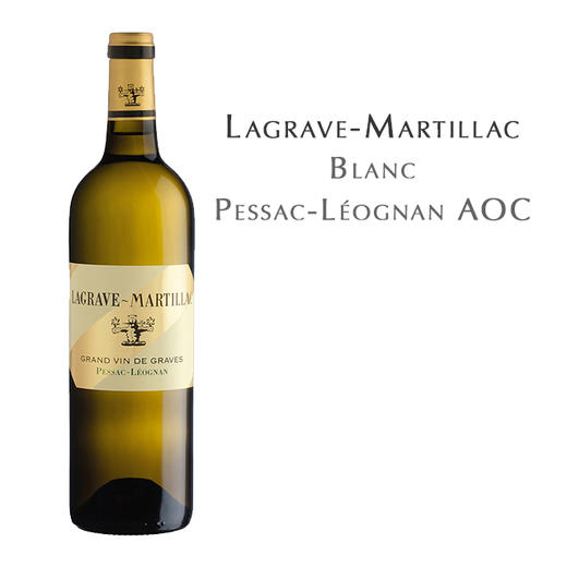 拉格夫马蒂白葡萄酒 法国佩萨克雷奥良AOC Lagrave-Martillac  Blanc, France Pessac-Léognan AOC 商品图0