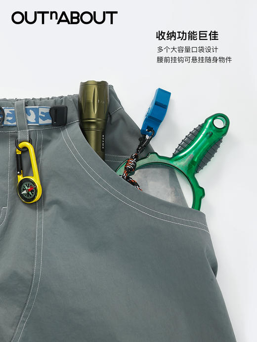 OUTnABOUT出门走走 24ss防泼水弹力伞兵裤 商品图3