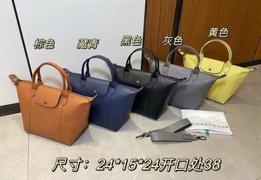 点此购买 珑骧女士单肩斜跨手提牛皮饺子包 st 284102 商品图0