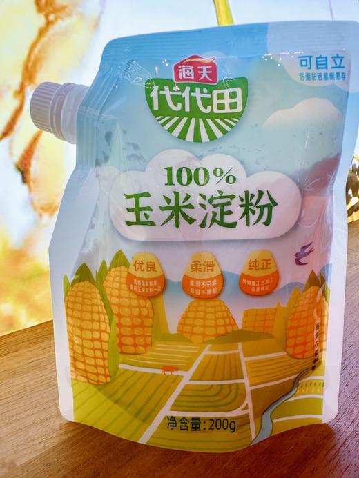 海天玉米淀粉200g 商品图0