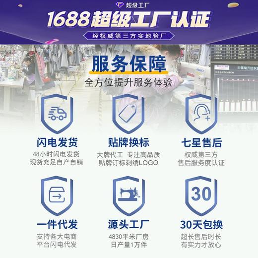 高端230g棉无痕领Polo衫男短袖t恤纯色新疆棉商务压胶男式Polo衫 商品图3