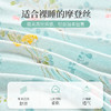 2024年新款雅芳婷摩登丝睡之锦囊床笠款四件套被套枕套薄被芯套件 商品缩略图4