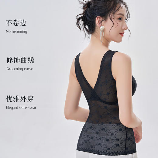 【轻盈透气，美体塑形】法式宽肩网纱，圆领性感蕾丝，突显性感曲线，舒适透气，穿着轻盈，清新凉爽，无钢圈轻塑修身美体，一体式胸垫舒适透气！ 商品图2