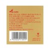 春娟黄芪霜（升级版金盒） 商品缩略图4