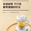 美的  破壁机  1.5L多功能破壁料理机  PT51 商品缩略图0