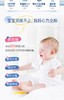 康萃乐 Bb-12 LGG婴幼儿益生菌滴剂（0岁以上） 商品缩略图2
