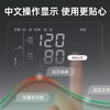 三诺B22D电子血压计高血压测量仪高精准自动家用测血压仪器医院专用 商品缩略图3