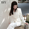 IWY/白色西装套装女新款休闲宽松西装外套医美上班正式场合工作服C14219+P34219 商品缩略图9