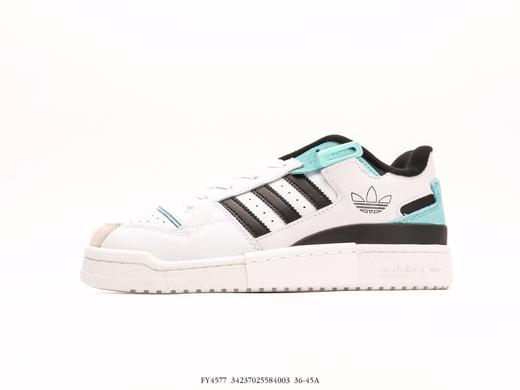 阿迪达斯Adidas Forum Low低帮复古休闲运动板鞋FY4577男女鞋 商品图0