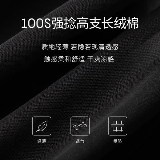 【商场同款】麦檬夏MM西装5E4311351 商品图2