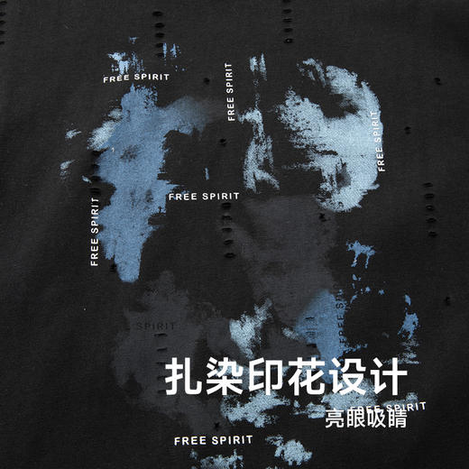 【新款DPS】大依优型大码扎染印花短袖T恤圆领加肥加大肥佬休闲宽松透气上衣男士半袖夏装潮款 商品图2