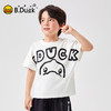 B.Duck小黄鸭童装夏季短袖T恤105-150 BF2501006 商品缩略图3