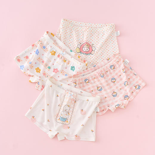 女童莫代尔平角内裤儿童四角女宝宝短裤中大童小女孩冰丝夏季薄款_HLY 商品图5