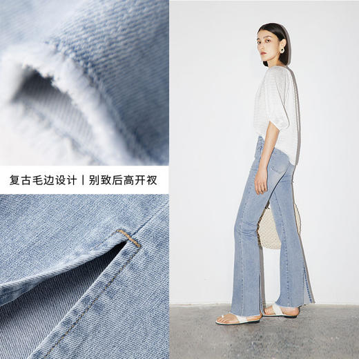 【商场同款】麦檬夏MM牛仔裤5E5251351 商品图2