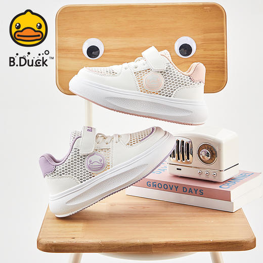 B.Duck小黄鸭童鞋夏季运动鞋26-37 B1586867 商品图0
