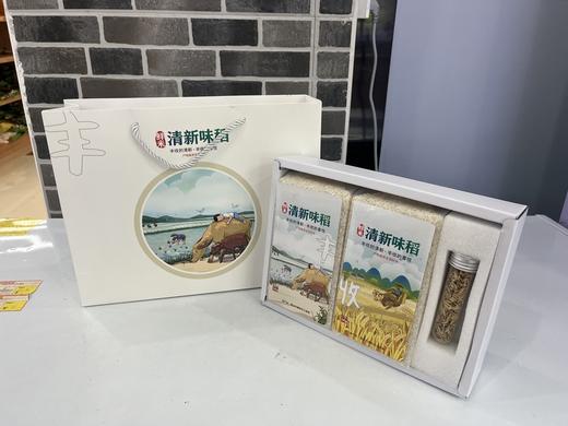 清新味道丰收礼盒装大米 送礼 佳品 山塘靓米 2包*2斤装 商品图4